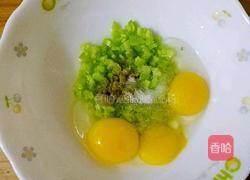 苦瓜斩蛋的做法图解4