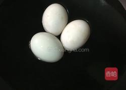 咸蛋黄炒蟹的做法图解1