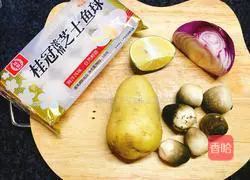 Illustration of how to make Thai curry fish eggs 1