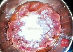 水煮腰花的做法图解5