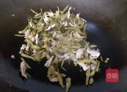 酸菜炒肉片的做法图解7