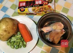 咖喱鸡肉土豆饭的做法图解1