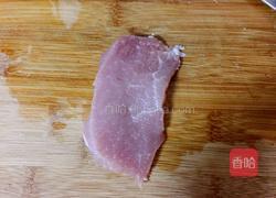 蓝带猪排的做法图解2