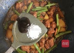 排骨炖豆角土豆的做法图解8