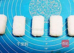 鱼籽寿司的做法图解3