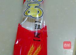 红油肥肠面的做法图解1