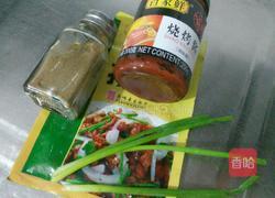 烧烤土豆的做法图解4