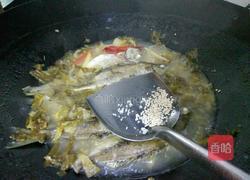 酸菜鱼汤的做法图解8