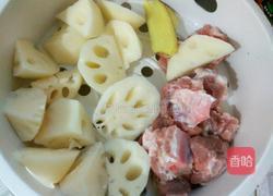 莲藕山药汤的做法图解2