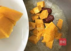 银耳南瓜羹的做法图解6