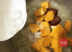 银耳南瓜羹的做法图解7