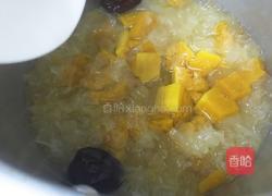 银耳南瓜羹的做法图解8