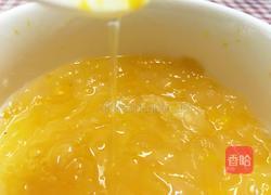 银耳南瓜羹的做法图解11