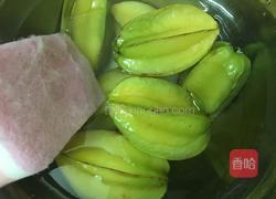 腌制杨桃的做法图解2