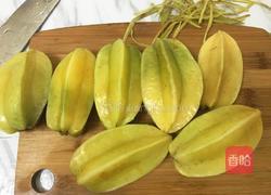 腌制杨桃的做法图解6