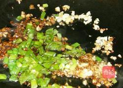 清蒸五香蒜蓉茄子的做法图解3