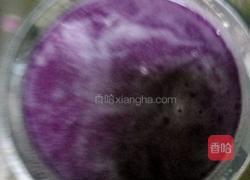 孔雀开屏的做法图解3