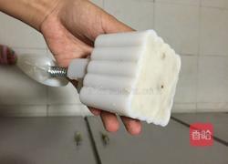 山药糕的做法图解7