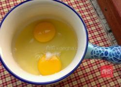 藿香蛋羹蒸的做法图解2