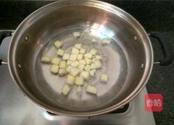 苹果燕麦粥的做法图解3