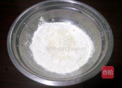 自制馒头的做法图解1