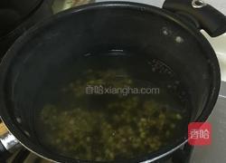 红豆薏米地瓜粥的做法图解1
