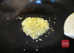 香辣海螺的做法图解4