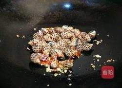 香辣海螺的做法图解6