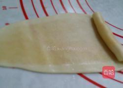 酥皮蛋黄月饼的做法图解4