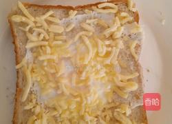 芝士面包片的做法图解3