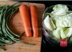 自制四川泡菜的做法图解1