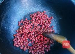 盐焗花生米的做法图解6