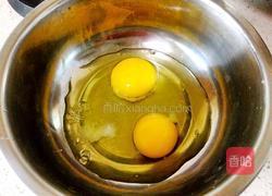 宝宝蒸蛋的做法图解1