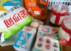 How to make French pancakes 1