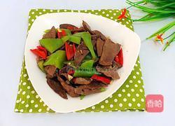 猪肝尖椒的做法图解8