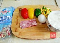 彩椒焗饭的做法图解1