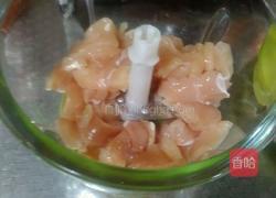 鸡肉丸子汤的做法图解2