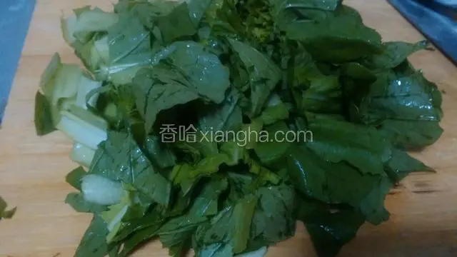 小白菜洗净切段