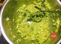 牛油果拌饭的做法图解7