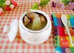 萝卜猪脚汤的做法图解9