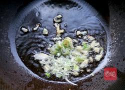 素炒白玉菇的做法图解3