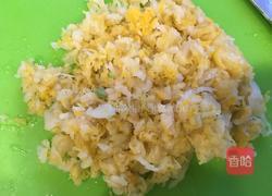 酸菜猪肉包子的做法图解8