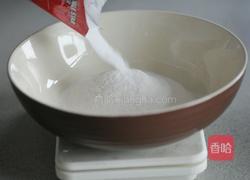 花式冰皮月饼的做法图解1