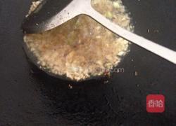 重庆咸菜扣肉的做法图解8