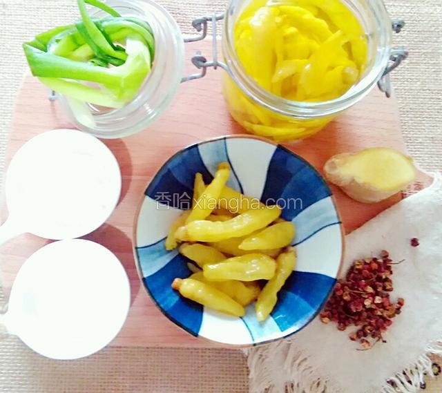 准备好食材（2）