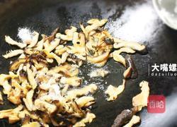 荷叶糯香排骨丨大嘴螺的做法图解7