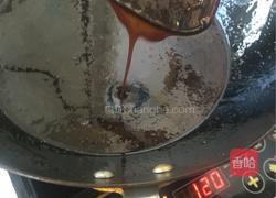 自制阿胶膏的做法图解10