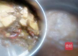 碳锅鸡的做法图解8