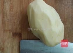 自制肯德基炸薯条的做法图解1