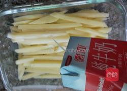 自制肯德基炸薯条的做法图解5
